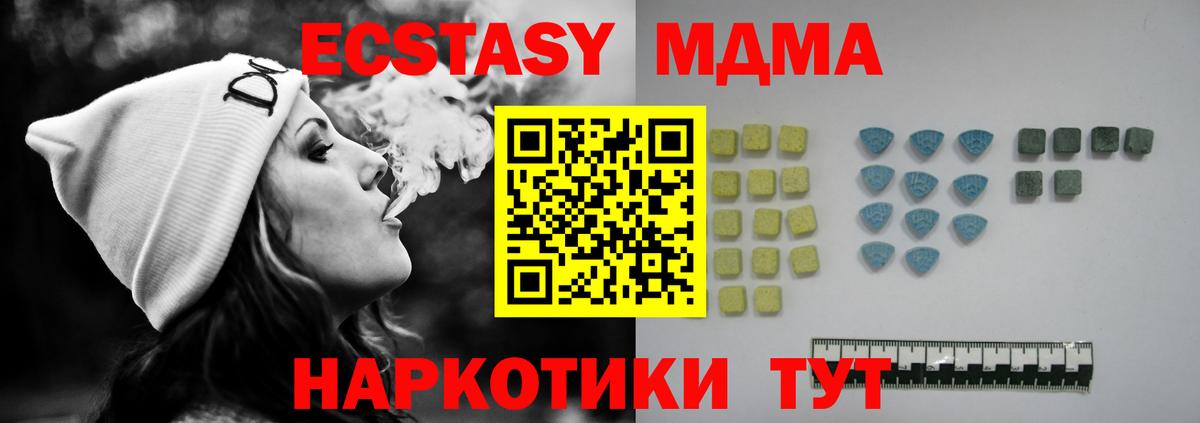 КЕТАМИН Печора