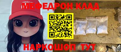 бутик Бузулук