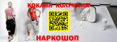бутик Бузулук