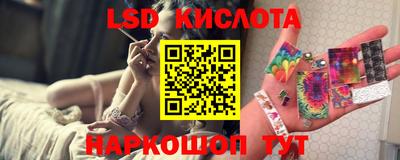 бутик Бузулук