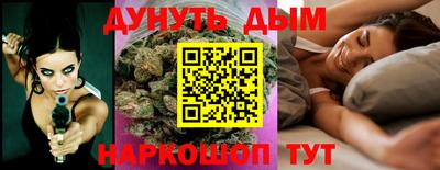 крисы Бугуруслан