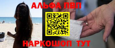бутик Бузулук