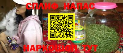 крисы Дубна