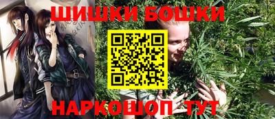 крисы Бугуруслан