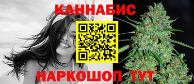крисы Бугуруслан