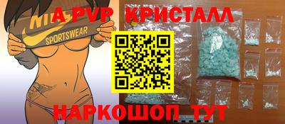 бутик Бузулук