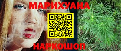 крисы Бугуруслан