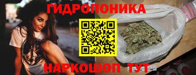 бутик Бузулук