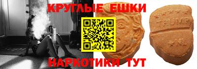 бутик Бузулук