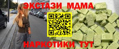 ПСИЛОЦИБИНОВЫЕ ГРИБЫ Донской
