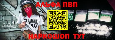 бутик Бузулук