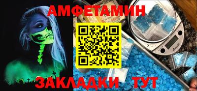 крисы Бугуруслан