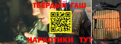 крисы Бугуруслан