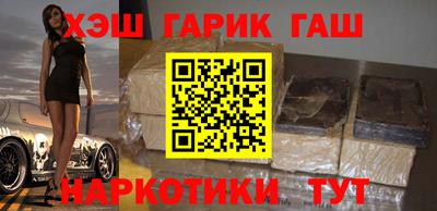 бутик Бузулук