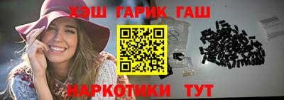 крисы Бугуруслан