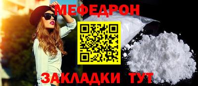крисы Бугуруслан