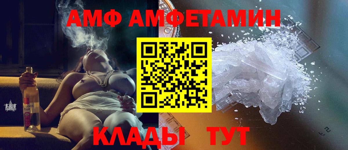Первитин витя  Вход с VPN  Первитин витя  Печора 